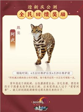 天龙八部私服中州boss